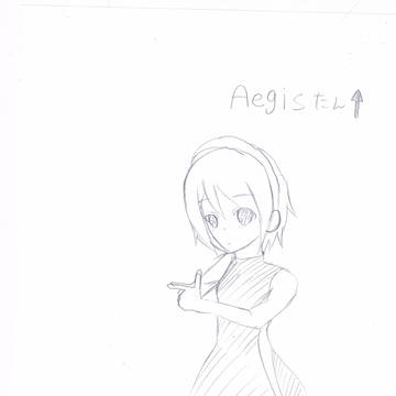 Aigisたん