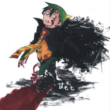 お久です