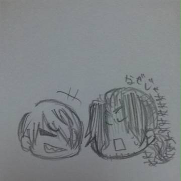 三成と黒官