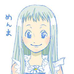 メンマ