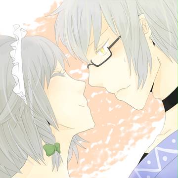『早くしないと