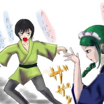 Let's!カバディ!!