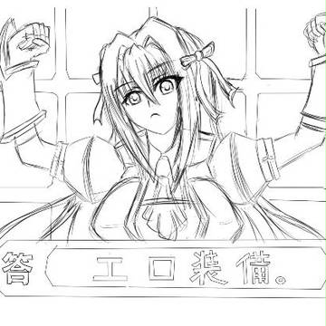 アスール娘の回答。