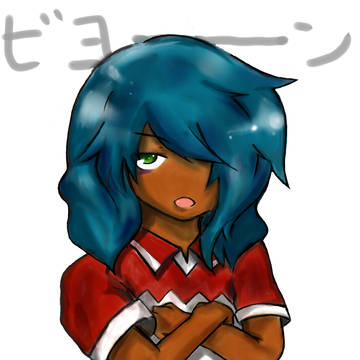 びよーん