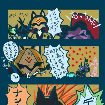 顔がでかいので、つい。