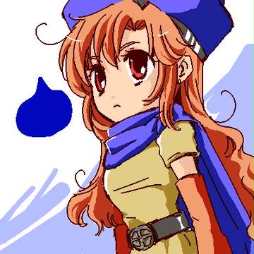 アリーナ