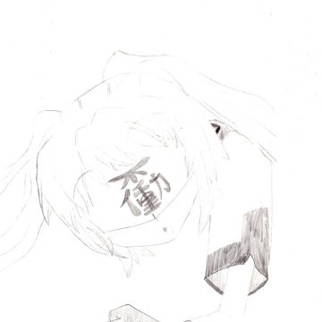 大刀洗・・・委員長?