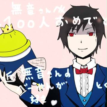 4100・4000・3900おめー