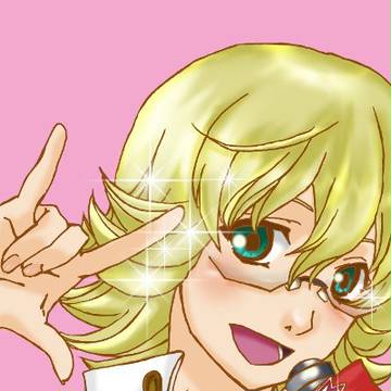 キラッと