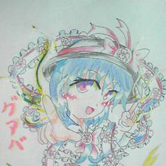 グアバいく
