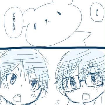 【青祓】大事にしないとイタズラするよ【チビふたご】