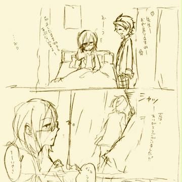 【腐ワリノア】せかいはそれを【恋愛交流】