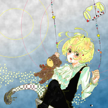 聖くん