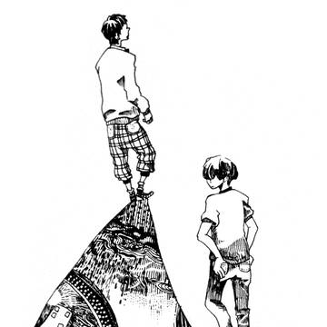 さよならマイシティ