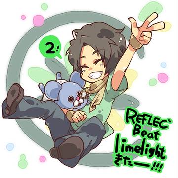 ひゃほー！