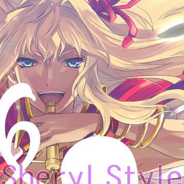 シェリスタサンプル