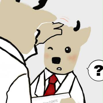 研修生のあの子