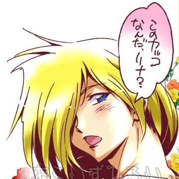 RTされたらシリーズ001