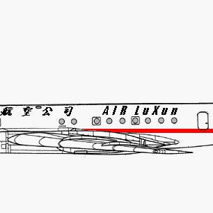 Tu-104