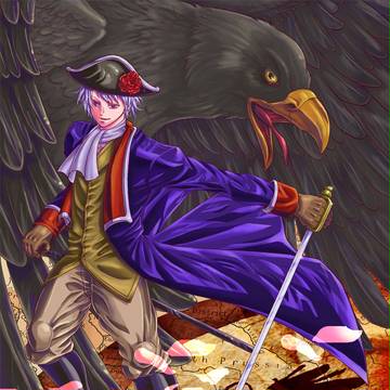Ein schwarzer Adler