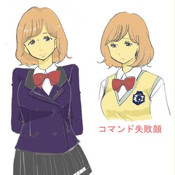 ぽややん