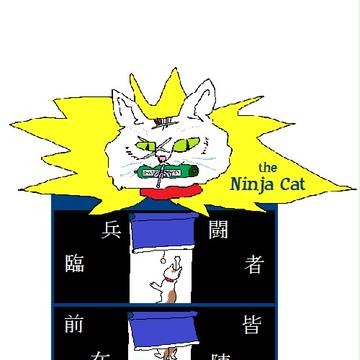 忍者キャット