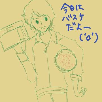 たいくのせんせー