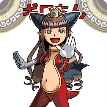 ギロちんちゃん！！！