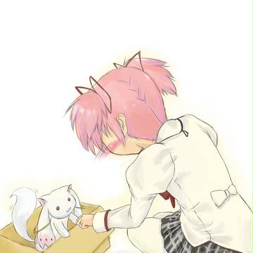 だまされる前のバカなワタシ