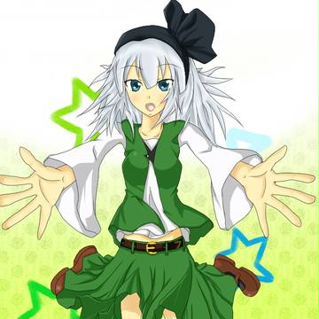 ようむ