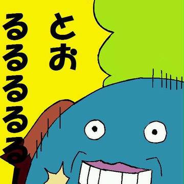 うざしば壁紙作ってみた
