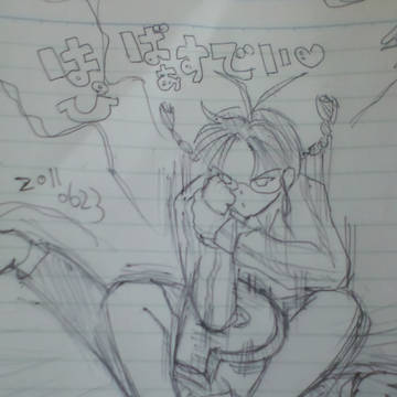 律子誕生日おめでとう2011