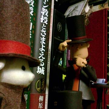 教授たち