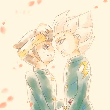 さよなら