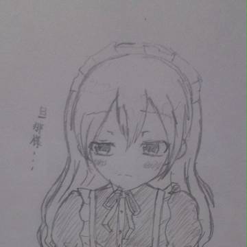 お嬢メイド