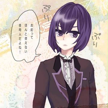 らくがきと感想