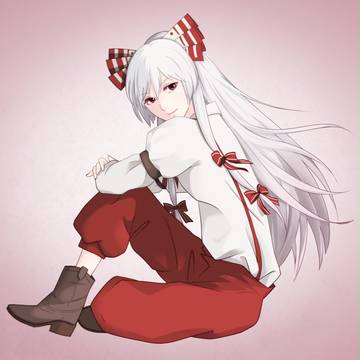 妹紅
