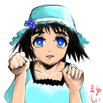 まゆしぃ