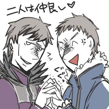 畏怖の・・・