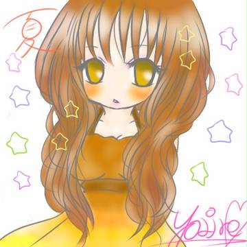 なつぅううう