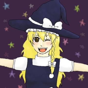 魔理沙