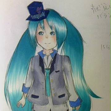 はつね