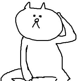 くたびれてる