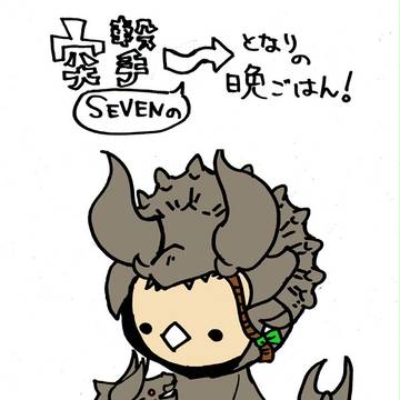 突撃ＳＥＶＥＮのとなりの晩ごはん！4