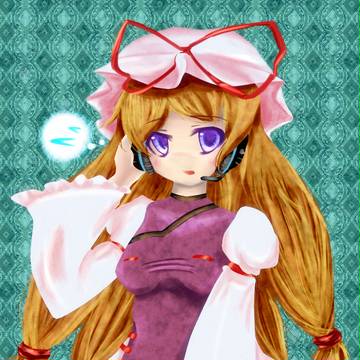 ゆっかりーん