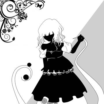 モノトーンアリス。・・・アリス？