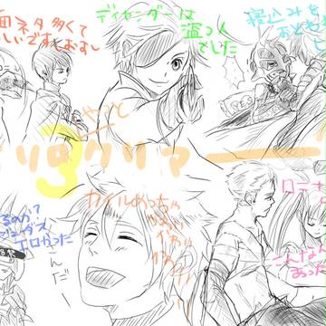 マイソロ３クリア