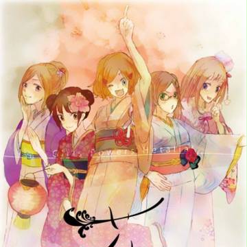 ヘタ女子アンソロジー「花結い」SAMPLE（POSTCARD）