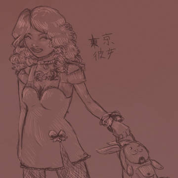 東京彼女