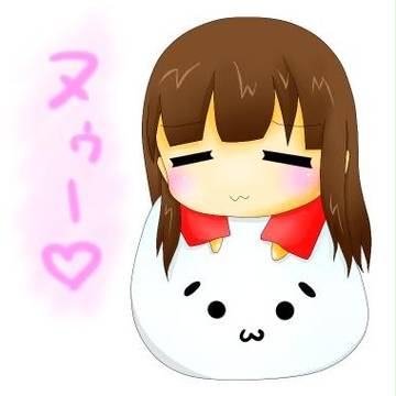 Ｍｅのお気に入り